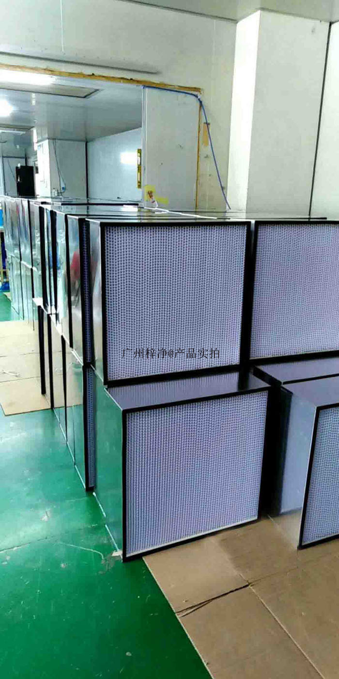 有隔板高效過濾器 潔凈車間高效過濾器的工作原理