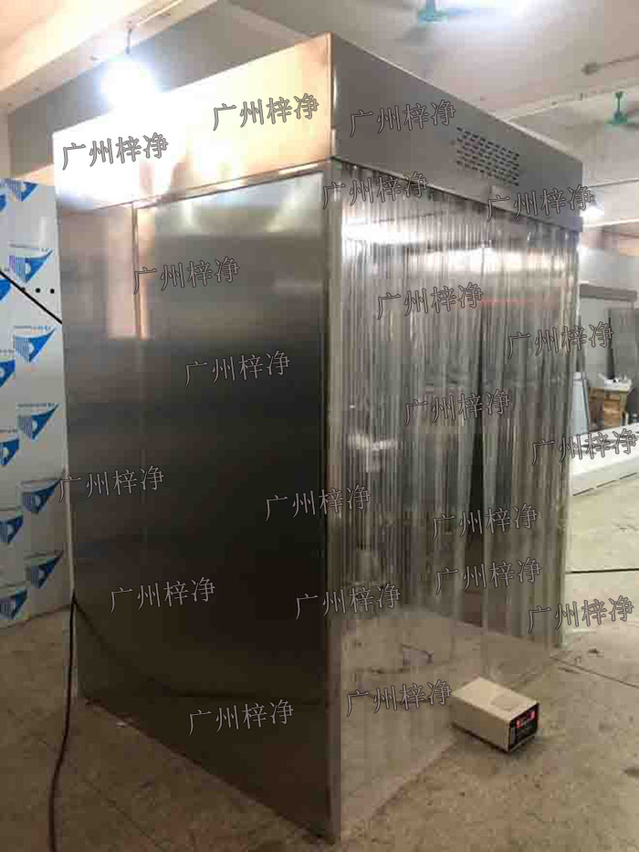 負(fù)壓稱量棚產(chǎn)品制作現(xiàn)場(chǎng)實(shí)拍圖