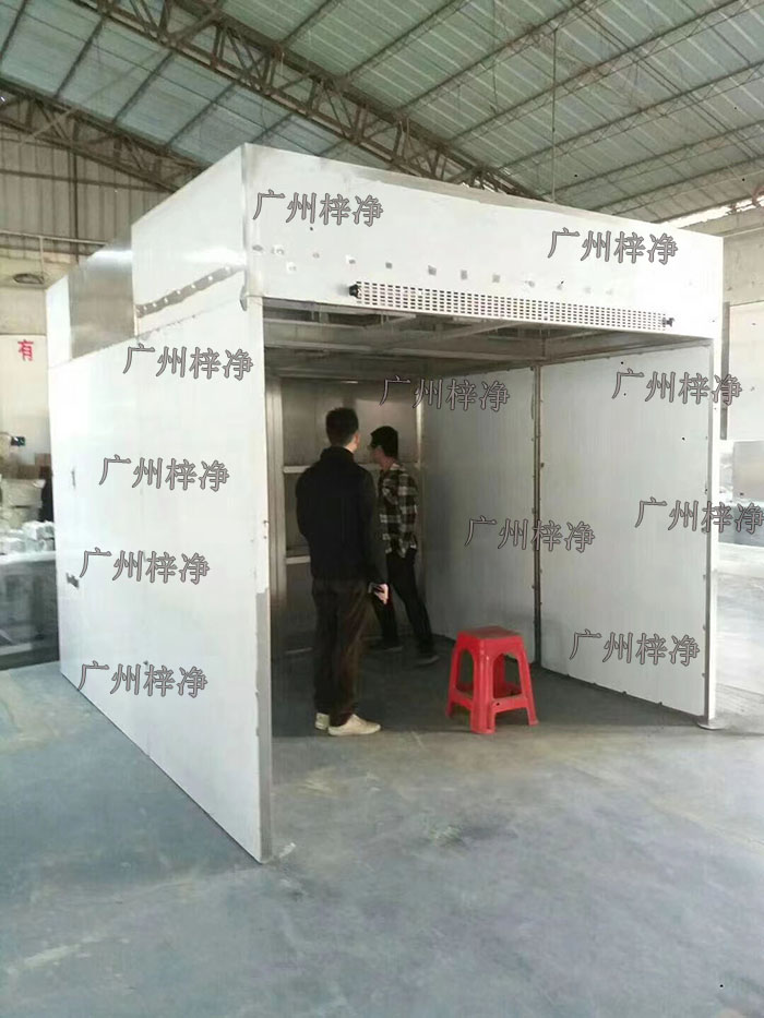 負壓稱量房產品制作現場實拍圖
