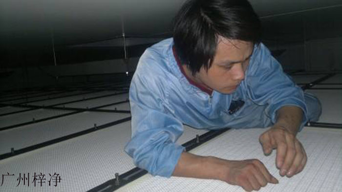 高效空氣過濾器人員檢測